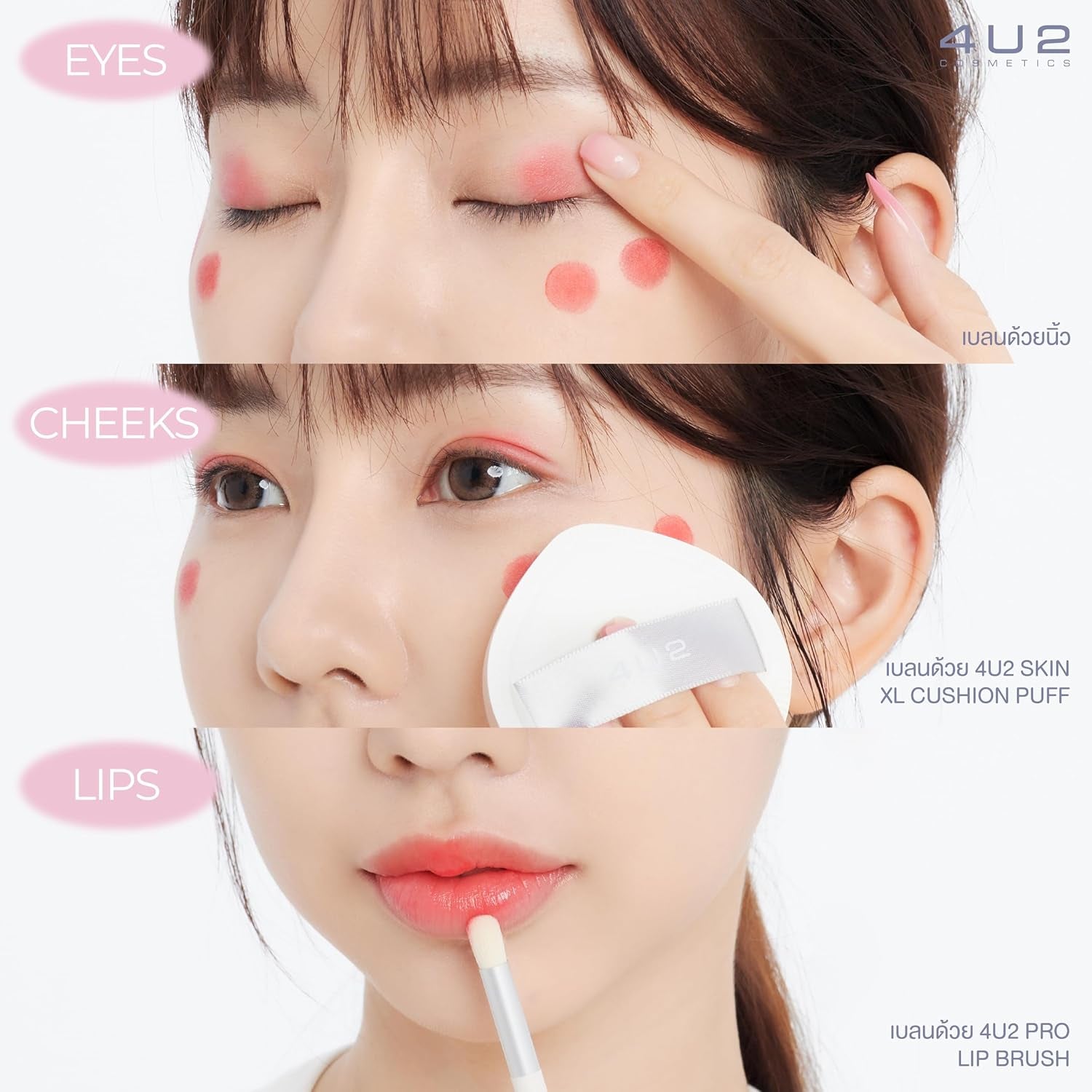 Good Cream Blush - Naturally Moisturizes the Skin (05 Good Time, Regular)
